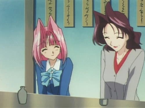 Episode 3: Chinami Ouse ~The Taste of Cake~