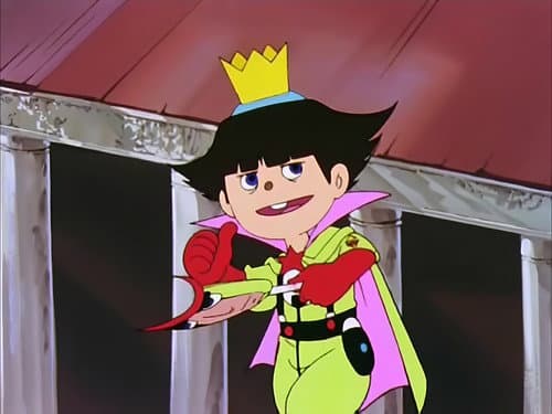 Episode 5: エジプトの王子コマロ?