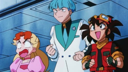 Episode 18: Queen of Planet Molfas
