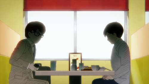 Episode 9: Mr. Policeman's Aptitude Test / Real Genius Bakabon