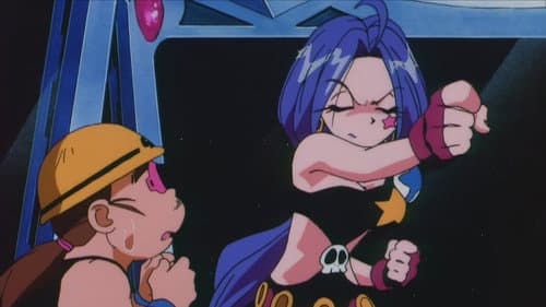 Episode 40: Kaizoku o Yameta Captain Rock!