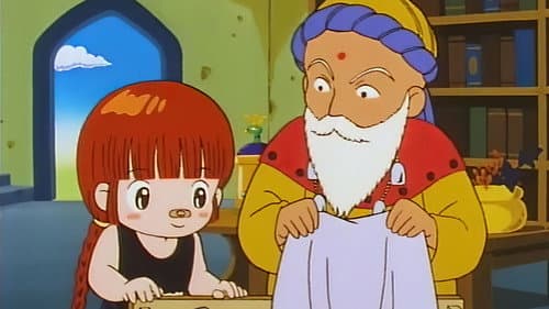 Episode 14: Afraid Afraid! Disciple? Thief Gang Gaba