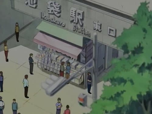 Episode 3: What We`re After Is Superhuman Baseball!