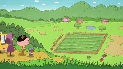 Episode 8: Pupu Ori no Haka no Kaikaku: Zenpen