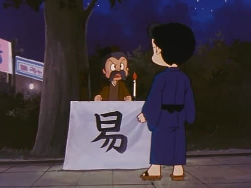 Episode 61: Kenta's Big Shocking Prediction