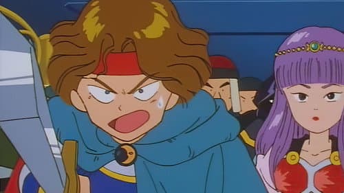 Episode 2: Go Go! Dragon`s Service