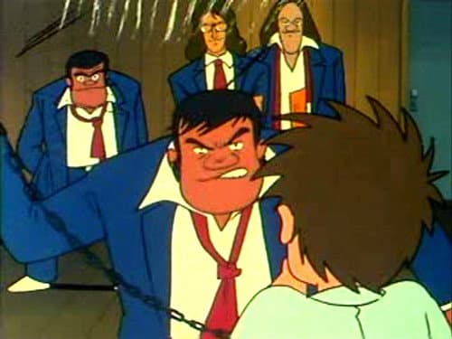 Episode 16: やったぜけんか剣法