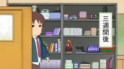 Episode 4: Kyon-kun, Nagato-san.... Nagato-san...