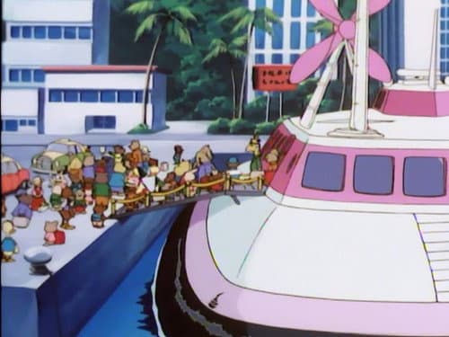 Episode 30: A Turtle Island