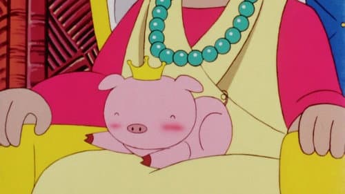 Episode 23: Pukapuka! The Dragon Inoue?