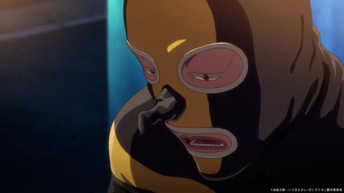 Episode 2: Tokyo Sugi Kafun Sakusen: Sugao wa Shagaihi