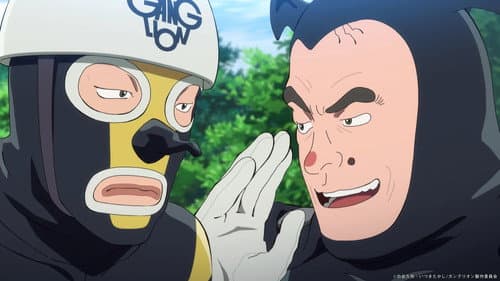 Episode 4: Tokyo Sugi Kafun Sakusen: Gakureki Mount Taisa