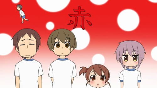 Episode 7: Whoo! Track Meet with a Few Extra Girls event