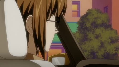 Episode 17: Oinari-sama. Pursues