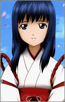 Kou