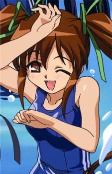 Shizuki Minagami