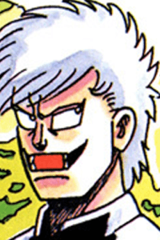 Gai Hidou
